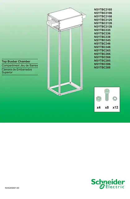 schneider施耐德Spacial SF - Top busbar box